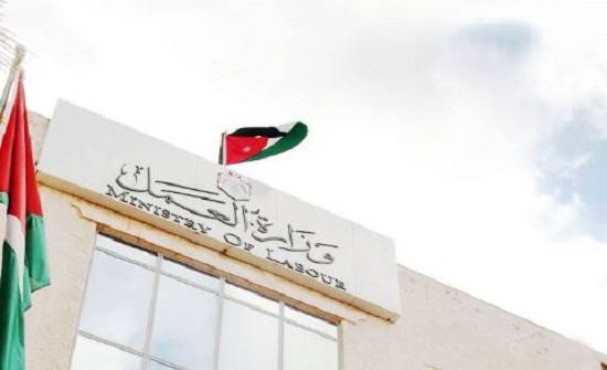 العمل تعلن إجراءات جديدة للاستفادة من فترة قوننة اوضاع العمالة الوافدة