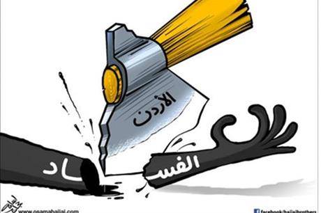 الأشغال المؤقته لموظفين بالأشغال والضريبة والكهرباء بقضايا فساد