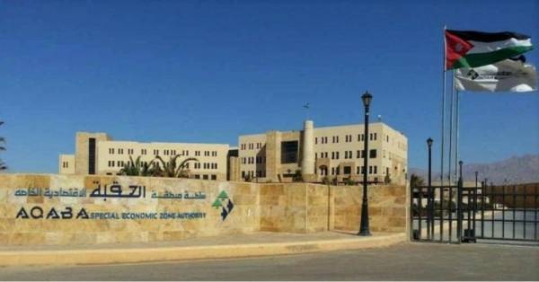 العمل النيابية تعلن عن اتفاق مع العقبة الاقتصادية لتعيين من أوقف تعيينهم بسبب كورونا