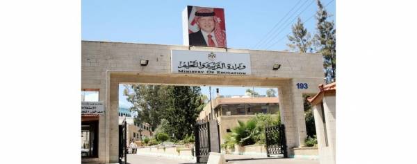 التربية: دوام يومين أسبوعياً في المديريات استعدادا للعام الدراسي الجديد