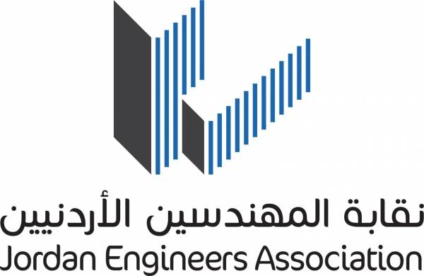 نقابة المهندسين تنفى تأجيل الانتخابات إلى العام القادم: مستعدون لإجرائها بأقرب فرصة ممكنة