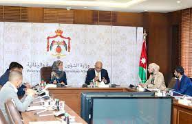 مذكرة تفاهم بين وزارة الشؤون السياسية والبرلمانية و«العلوم التطبيقية»