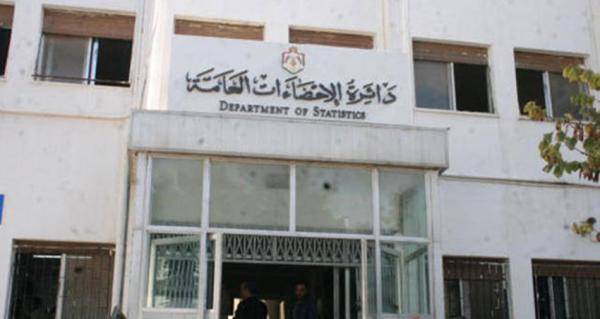 إدارية النواب توصي بتثبيت 22 موظفًا بدائرة الاحصاءات