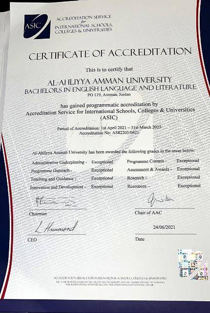 مجلس أمناء عمان الاهلية يهنىء رئيس الجامعة وكلية الآداب بحصولها على شهادة الاعتماد الدولي منASICبدرجة متميز