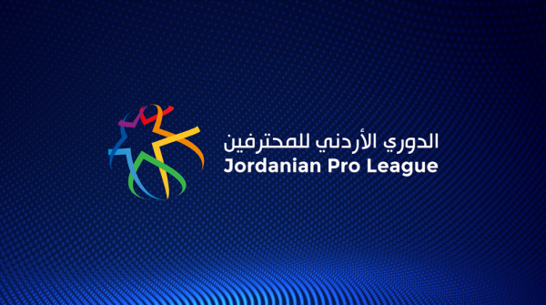 مباريات الأسبوع 13 لدوري المحترفين تنطلق الثلاثاء