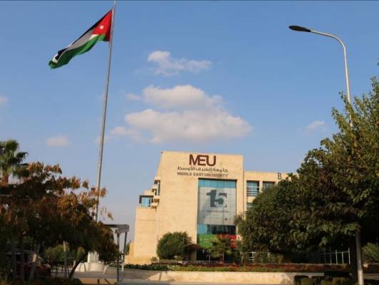 انطلاق منافسات بطولة مئوية المملكة  في جامعة الشرق الأوسط MEU