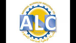 الوطنية لصناعات الألمنيوم ترد على مدقق الحسابات بتحفظاته المالية