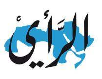 هذه أكبر صحف الأردن وأقواها، عقودا، تطرح في المزاد العلني علاقات ملابس فيها (الأرجح أنها كانت لاستعمال رؤساء التحرير)، للبيع .. وليس هناك من يشتري!