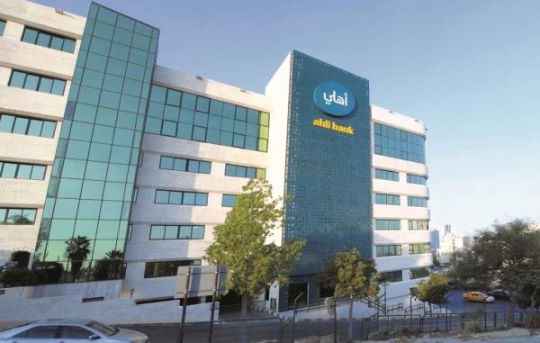 البنك الأهلي يجدد شراكته مع قرى الأطفال SOS الأردنية من خلال منصة نوى