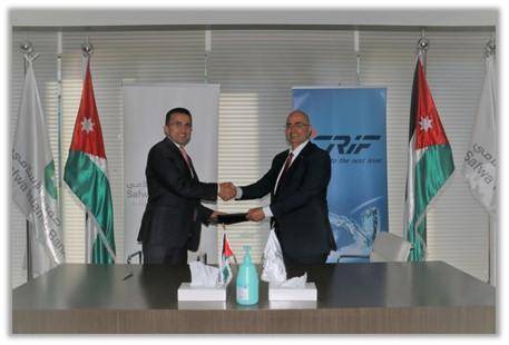 بنـك صفوة الاسلامي يوقع اتفاقية استمرار خدمات شركة المعلومات الائتمانية – كريف الاردن