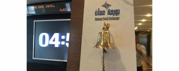 جردة حساب .. بورصة عمان في أسبوع