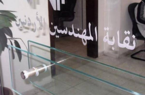 المكاتب الهندسية ترفض منح أمانة عمان أية صلاحية باعتمادها