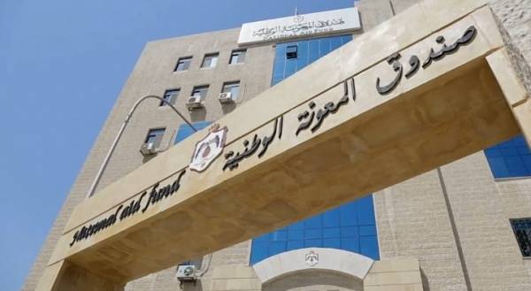 شمول 733 أسرة جديدة بالمعونة المالية المتكررة في تموز الماضي