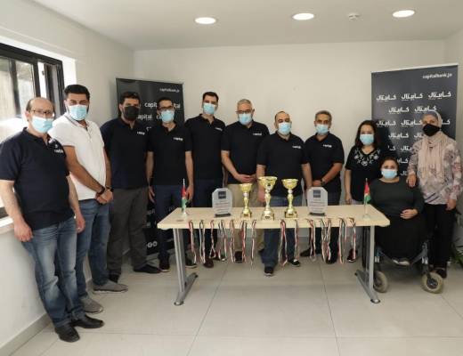 كابيتال بنك يتوج موظفيه الفائزين في بطولة الشطرنج الثالثة 2021