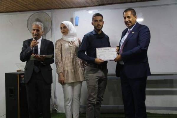 المراشدة يرعى حفل تخريج المشاركين في دورات التوحد وصعوبة التعلم في جامعة جدارا