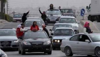 ضبط 2315 مخالفة و8 أسلحة نارية باحتفالات التوجيهي