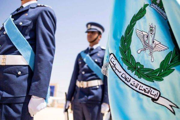 سلاح الجو الملكي يفتح باب التجنيد  رابط