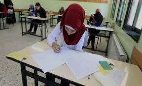 59  من اوائل الثانوية العامة لعام 2021 إناث