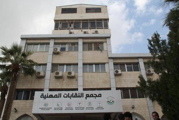 لماذا صمتت مدافع انتخابات النقابات المهنية ؟!