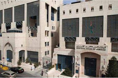 المركزي: 37.9 مليار دينار حجم السيولة المحلية خلال النصف الأول