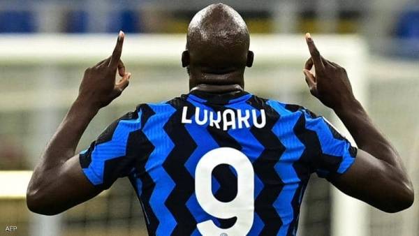 هل أُجبر إنتر ميلان على التخلي عن لوكاكو؟