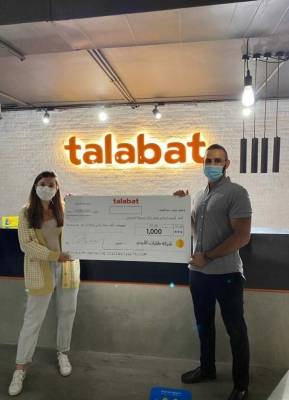 طلبات الأردن تقدم مجموعة من الجوائز والحوافز النقدية المتنوعة لسائقيها