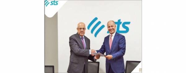 إس تي إس والقدس للتأمين تتعاونان لتعزيز منظومة خدمات التأمين الرقمية