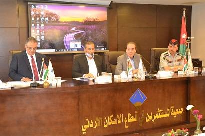 مستثمري الاسكان تنظم ندوة لبحث معيقات القطاع .. ومنتدون: يدعون لتسهيل الجوانب الاجرائية