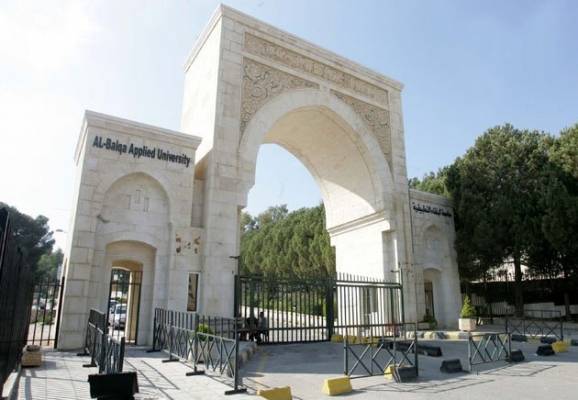 البلقاء التطبيقية تسترد 33 ألف دولار من عضو هيئة تدريس