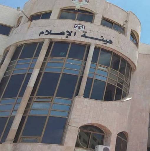 ناشروا مواقع إخبارية لـ أخبار البلد : توجه هيئة الإعلام الأخير إعدام للصحافة وتقييد للحريات