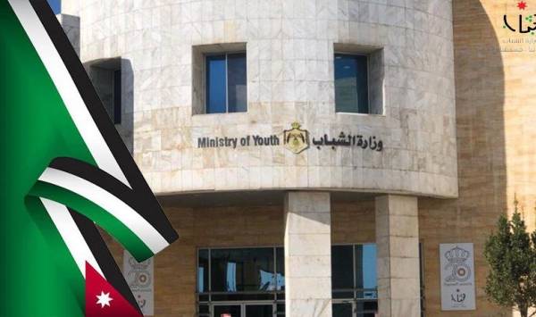 وزارة الشباب تباشر التحقيق بالشكوى المقدمة بحق إدارة الفيصلي