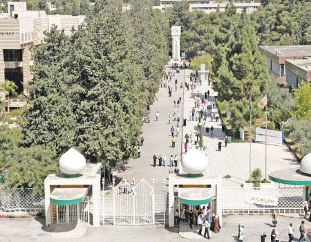 متى تنتهي فترة تقديم طلبات القبول الموحد ؟