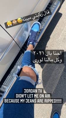 ما هو رأي غيث الطراونة بحادثة ركبة روبي ؟!