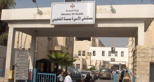 مسائل إجرائية تزيد الاكتظاظ في عيادات مستشفى الأميرة بسمة الخارجية