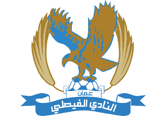 وزير الشباب يقبل استقالة “إدارية الفيصلي”