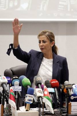 غنيمات سفيرة للمغرب