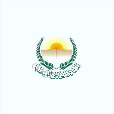 المنتدى العالمي للوسطية يطالب الحكومة بسحب الأنظمة المعدلة لقانون الإعلام