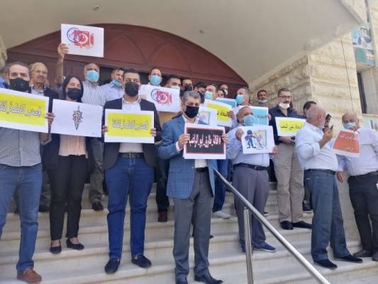 تنسيقية المواقع تعتزم الاعتصام الأربعاء