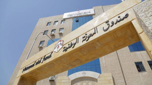 صرف دعم نقدي لنحو 74 ألف أسرة من برنامج تكافل 3