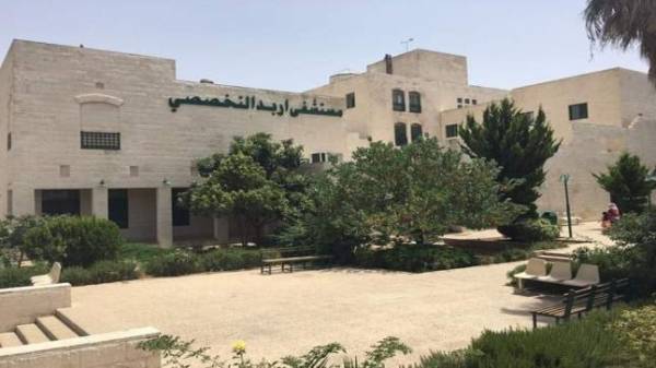 التفاصيل الكاملة لحادثة وفاة العشرينية في مستشفى اربد التخصصي