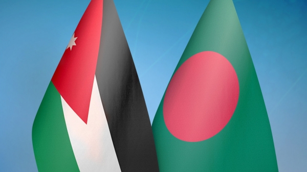 مشاورات سياسية بين الأردن وبنغلادش