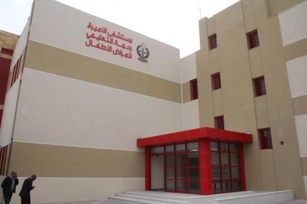 لجنة تحقيق بوفاة طفلة اثر انفجار الزائدة في مستشفى الأميرة رحمة