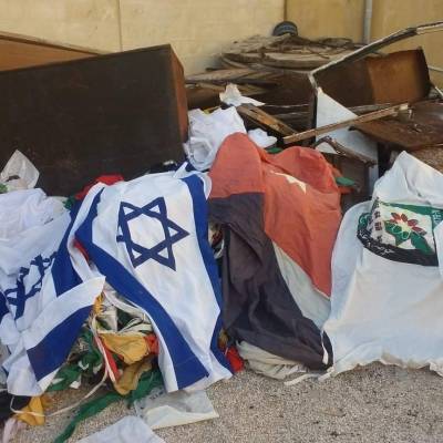 قضية علم خريسات أمام الإدعاء العام