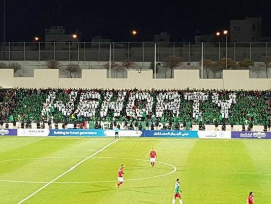 صحيفة يومية تصف جمهور الوحدات بالدواعش والنادي يقاضيها في المحاكم