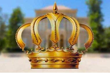 إرادات ملكية بتعيين النسور والشوابكة