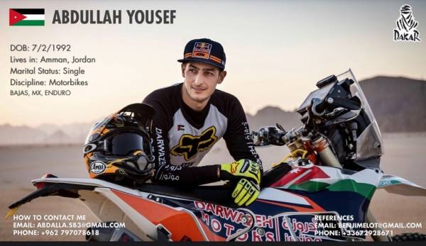 السينوفارم تتسبب بحجر بطل الدراجات الأردني  في قطر