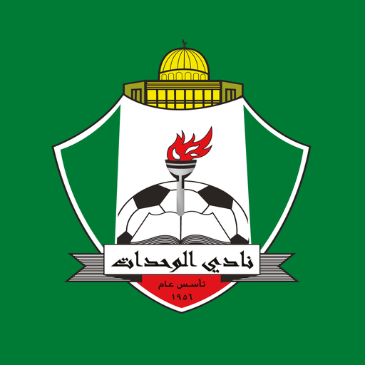 نادي الوحدات يهدد بإحضار حكام من الخارج