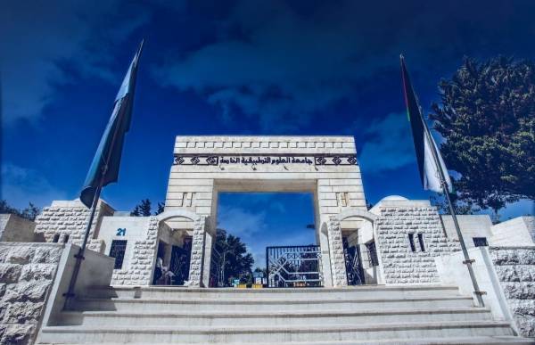 جامعة العلوم التطبيقية الخاصة تتوج من جديد بخمس نجوم في التعليم الإلكتروني ضمن التصنيف العالمي(QS Stars Ratings)