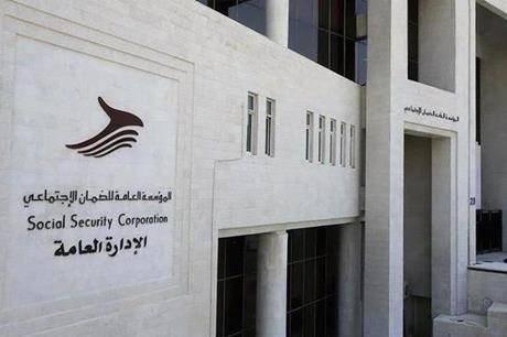 قطاع التخليص يطالب باعادة ادراجه ضمن برنامج استدامة