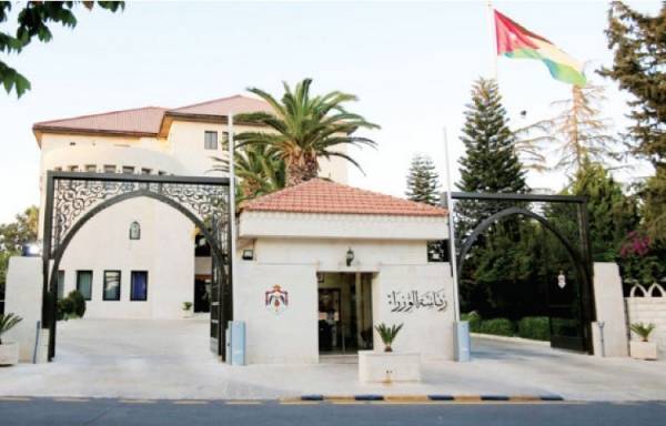 التخطيط : البنك الدولي يشيد بإصلاحات الحكومة